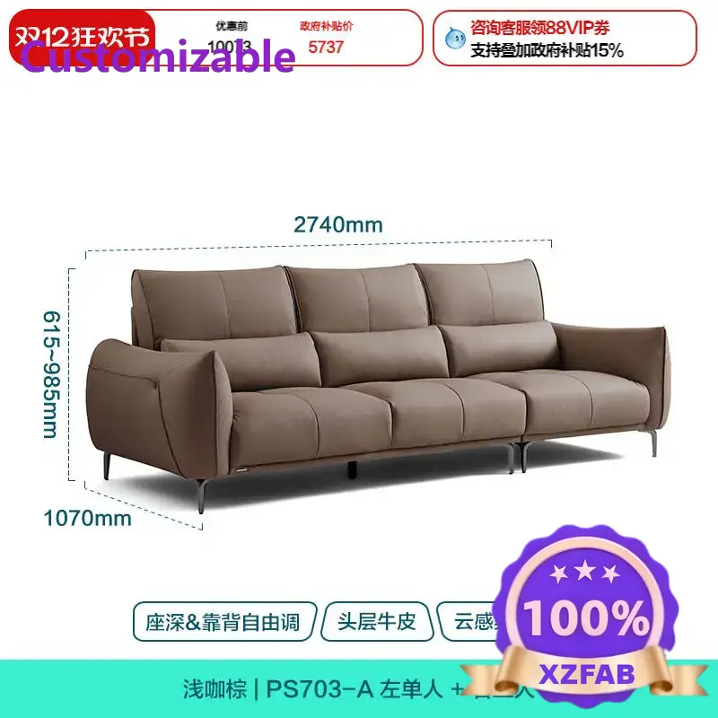 Office Furniture Factory - Прямые поставки с завода: дизайнерские роскошные