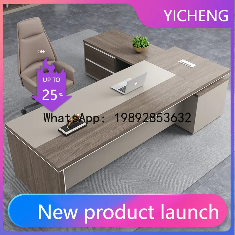 Офисный стол H5.15, стол руков – обзор и цена Office Furniture Desk