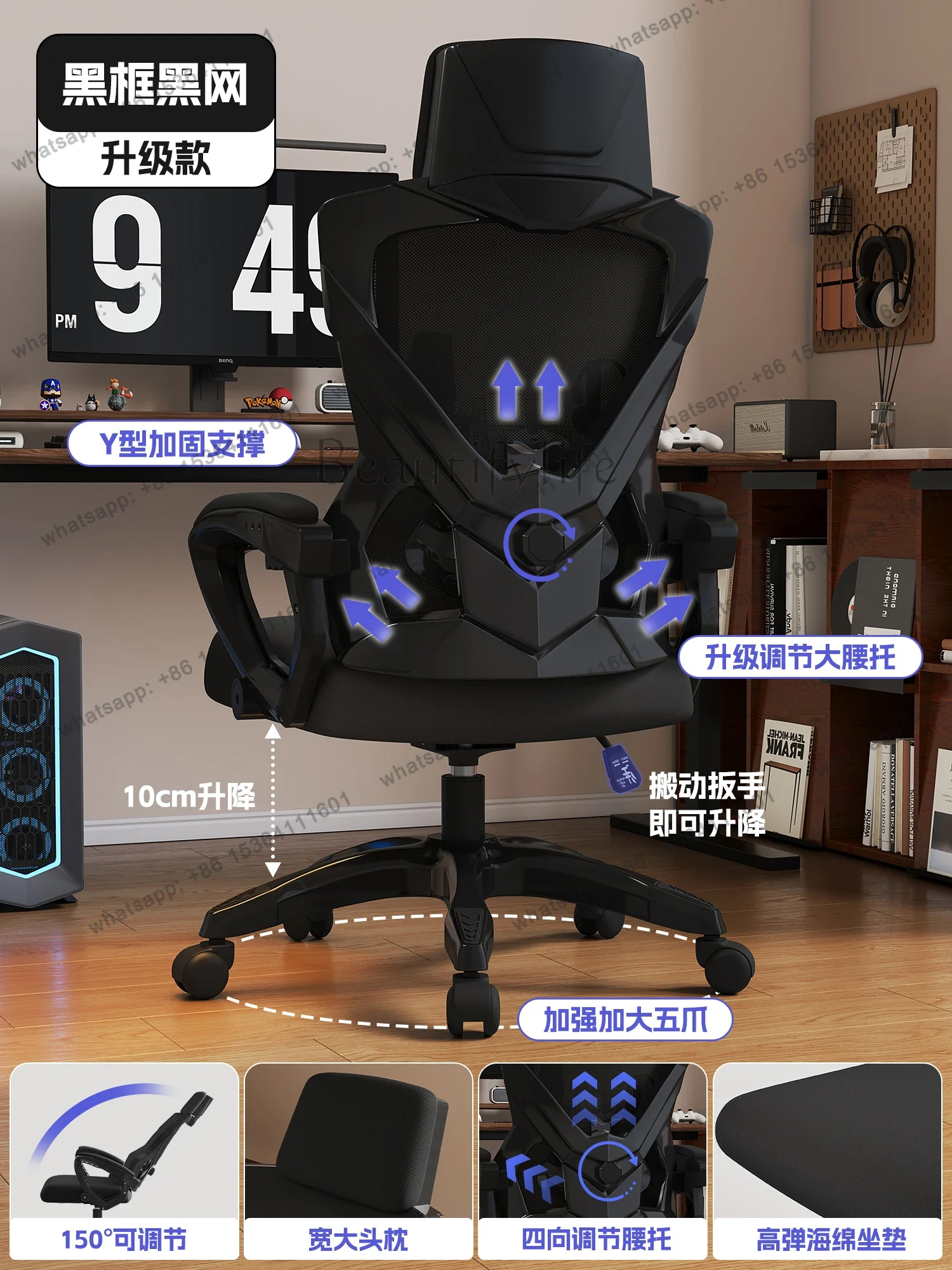 Прямые поставки с завода: Прем – обзор и цена Office Furniture Factory